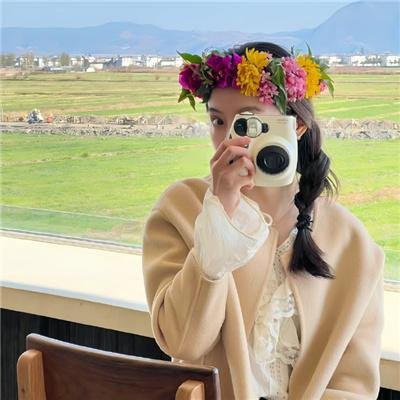 女人40一枝花